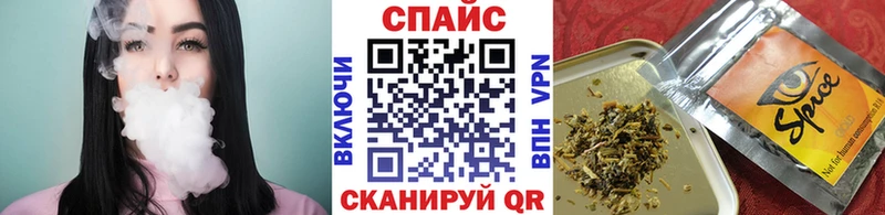 Бутират Butirat Юрга