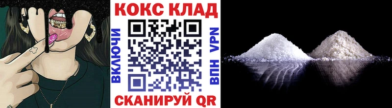 COCAIN Эквадор Юрга