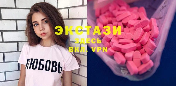 прущая мука Зеленокумск