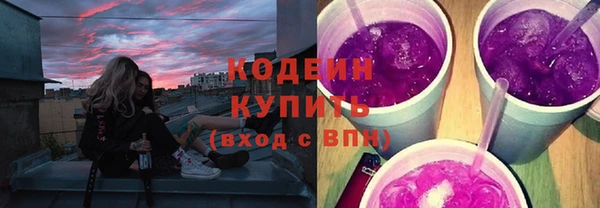 прущая мука Зеленокумск