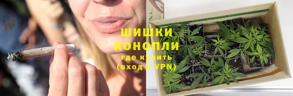 прущая мука Зеленокумск