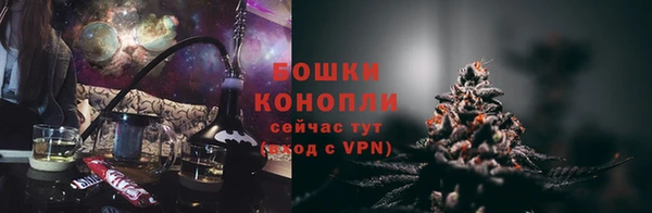 тгк Зерноград