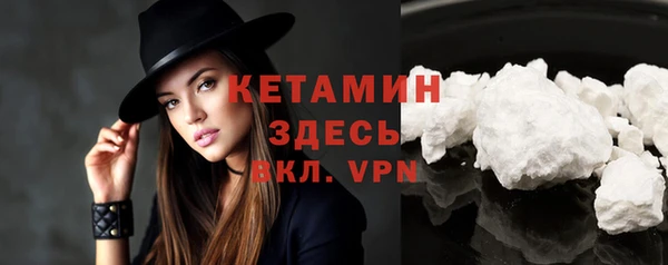 таблы Зеленодольск