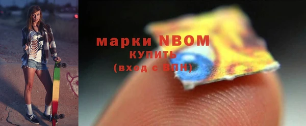таблы Зеленодольск