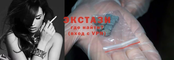 прущая мука Зеленокумск