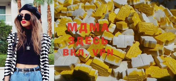 тгк Зерноград