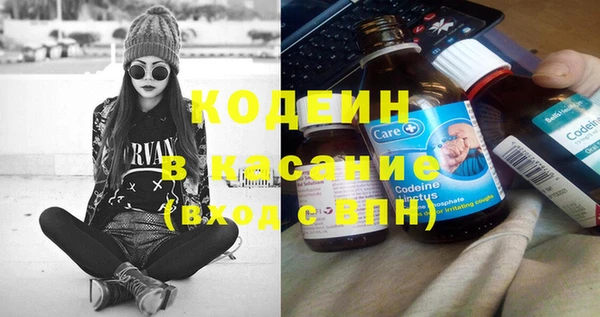прущая мука Зеленокумск