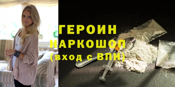 таблы Зеленодольск