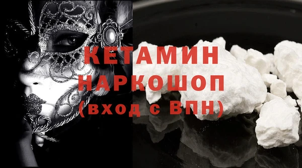 прущая мука Зеленокумск