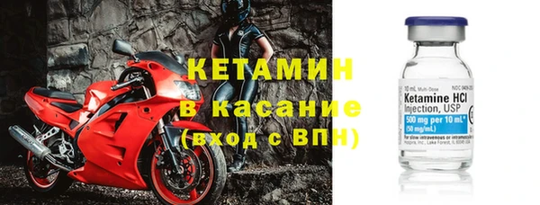 тгк Зерноград