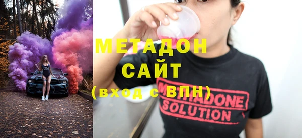 тгк Зерноград