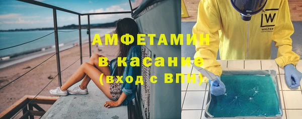 таблы Зеленодольск