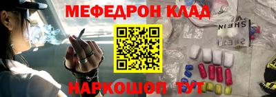 марки nbome Обь
