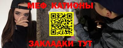 амф Нягань