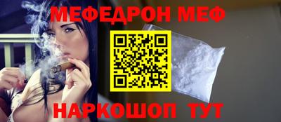 метадон Обнинск