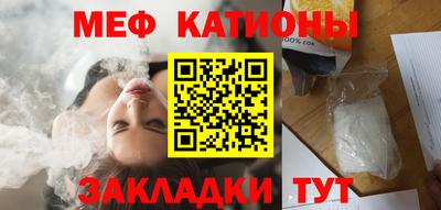 амф Нягань