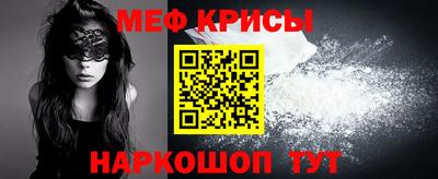 марки nbome Обь