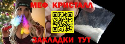 марки nbome Обь