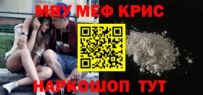марки nbome Обь