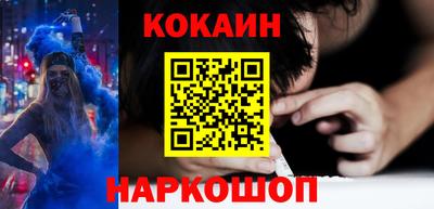 метадон Обнинск