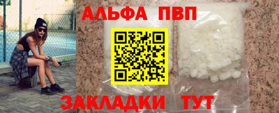 марки nbome Обь