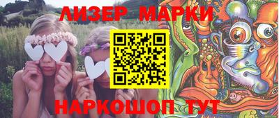 метадон Обнинск