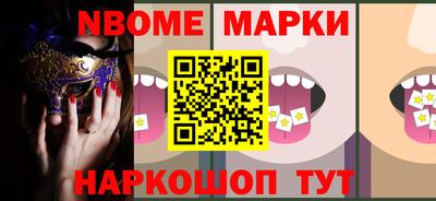 метадон Обнинск