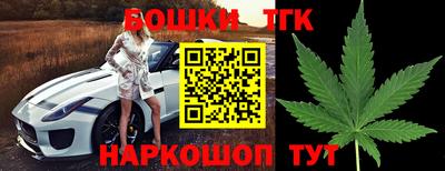 марки nbome Обь