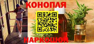 марки nbome Обь