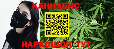 метадон Обнинск