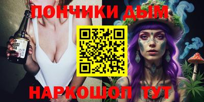 амф Нягань