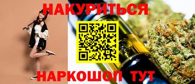 марки nbome Обь