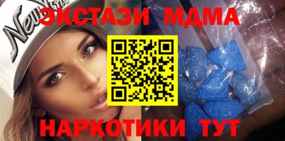 марки nbome Обь