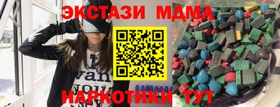 амф Нягань