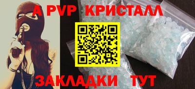 амф Нягань