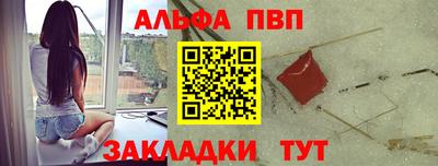марки nbome Обь