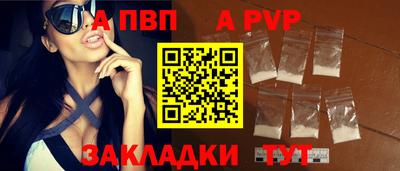 амф Нягань