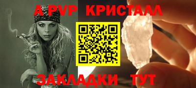 амф Нягань