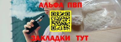 метадон Обнинск