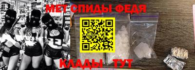 марки nbome Обь