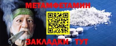 амф Нягань