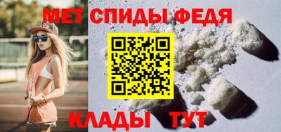 марки nbome Обь