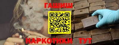 амф Нягань