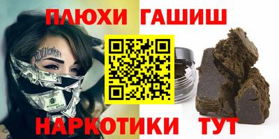 амф Нягань