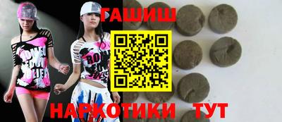 марки nbome Обь