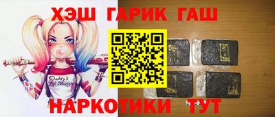 метадон Обнинск