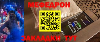 марки nbome Обь