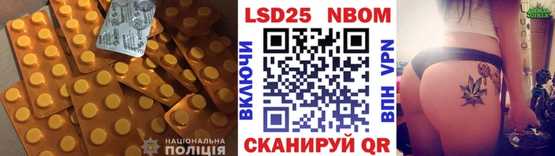 мориарти формула  Юрга  LSD-25 экстази кислота  цена наркотик 