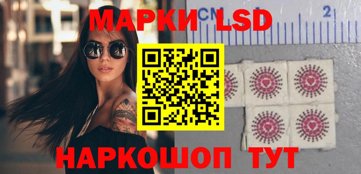 МАРИХУАНА  MDMA  Марихуана  Вход с VPN  Cocaine  Меф МЯУ МЯУ  Меф   Юрга  ГАШ  ТГК 
