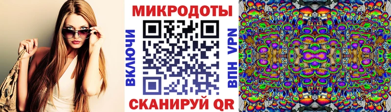 Псилоцибиновые грибы Psilocybe  наркошоп  маркетплейс Telegram  Юрга 